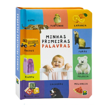 imagem Meu Livro Fofinho: Minhas Primeiras Palavras 